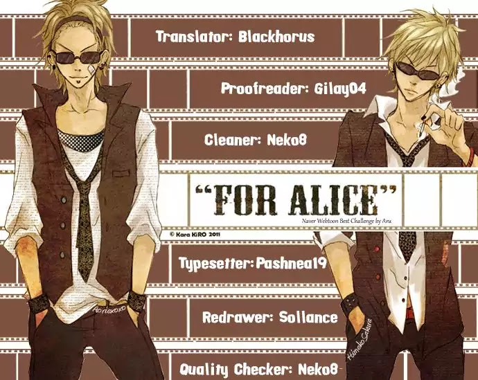 For Alice Chapter 25.5 page 1 - Chapter 25.5: Teacher Mary Ann of the Heart Kingdom