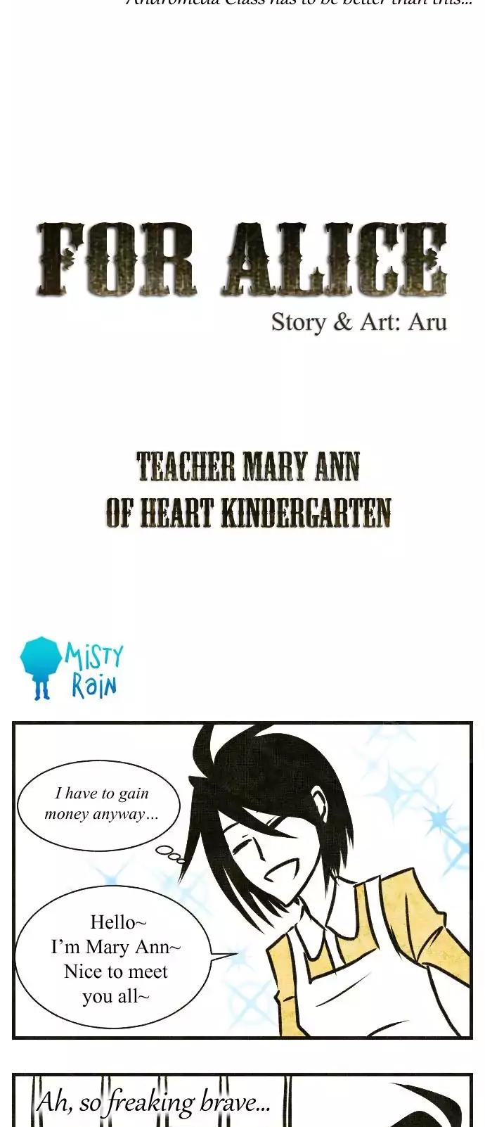 For Alice Chapter 25.5 page 4 - Chapter 25.5: Teacher Mary Ann of the Heart Kingdom