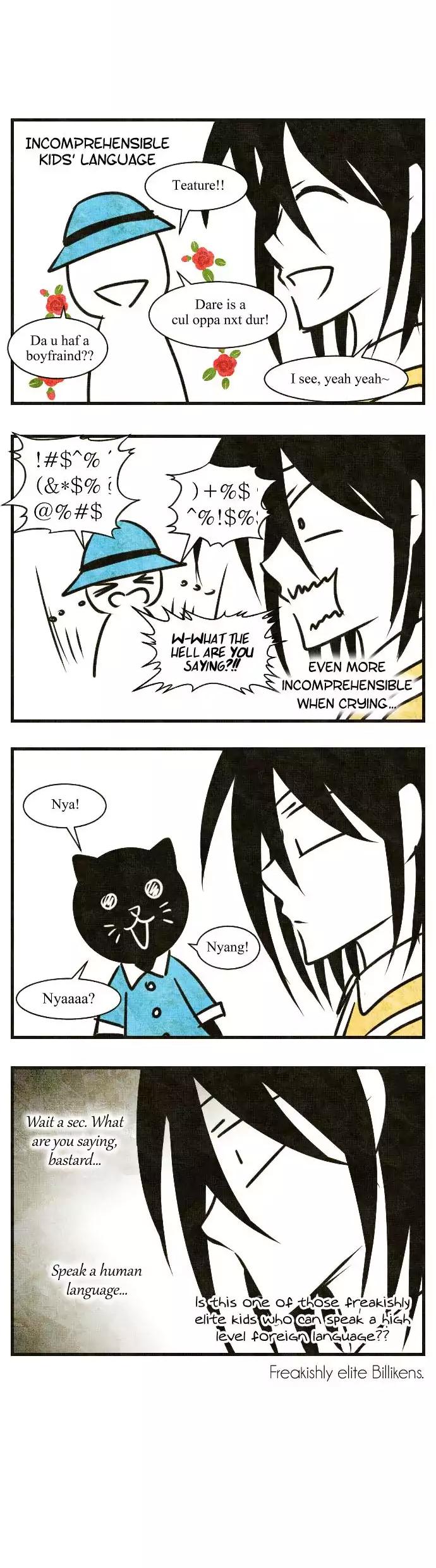 For Alice Chapter 25.5 page 7 - Chapter 25.5: Teacher Mary Ann of the Heart Kingdom