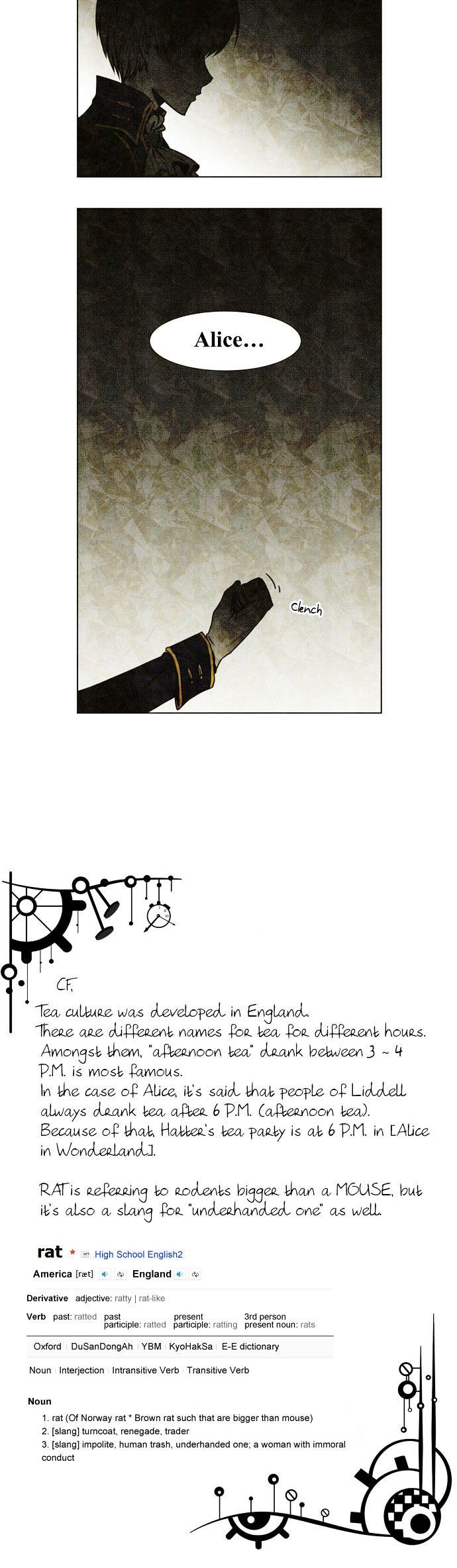 For Alice Chapter 6 page 9 - Chapter 6 : Overworld Ruler