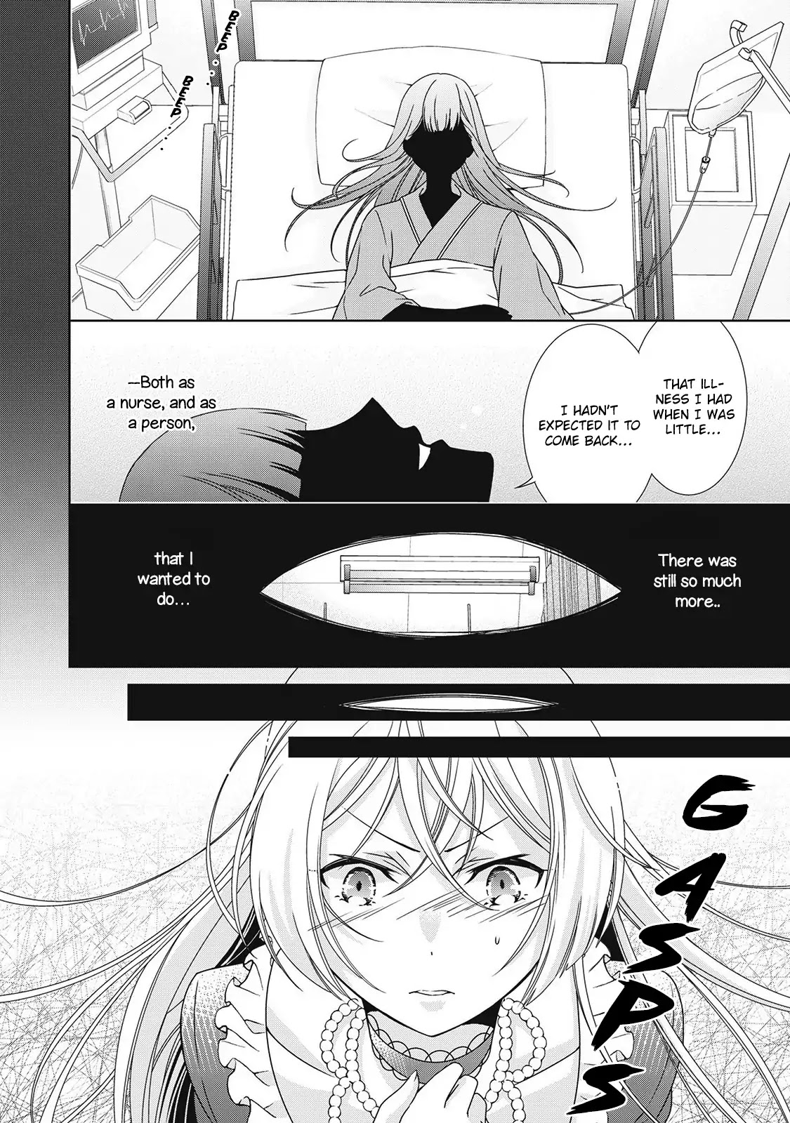 For Certain Reasons, The Villainess Noble Lady Will Live Her Post-Engagement Annulment Life Freely Chapter 1 page 13 - Chapter 1