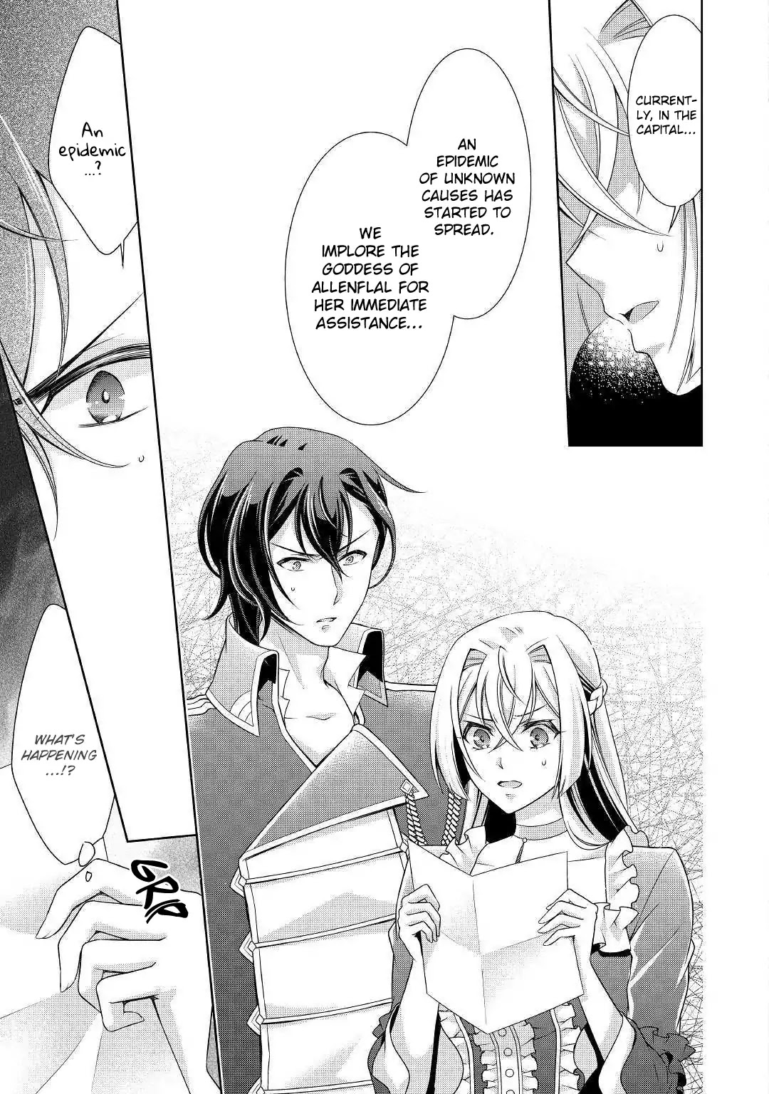 For Certain Reasons, The Villainess Noble Lady Will Live Her Post-Engagement Annulment Life Freely Chapter 10 page 22 - Chapter 10