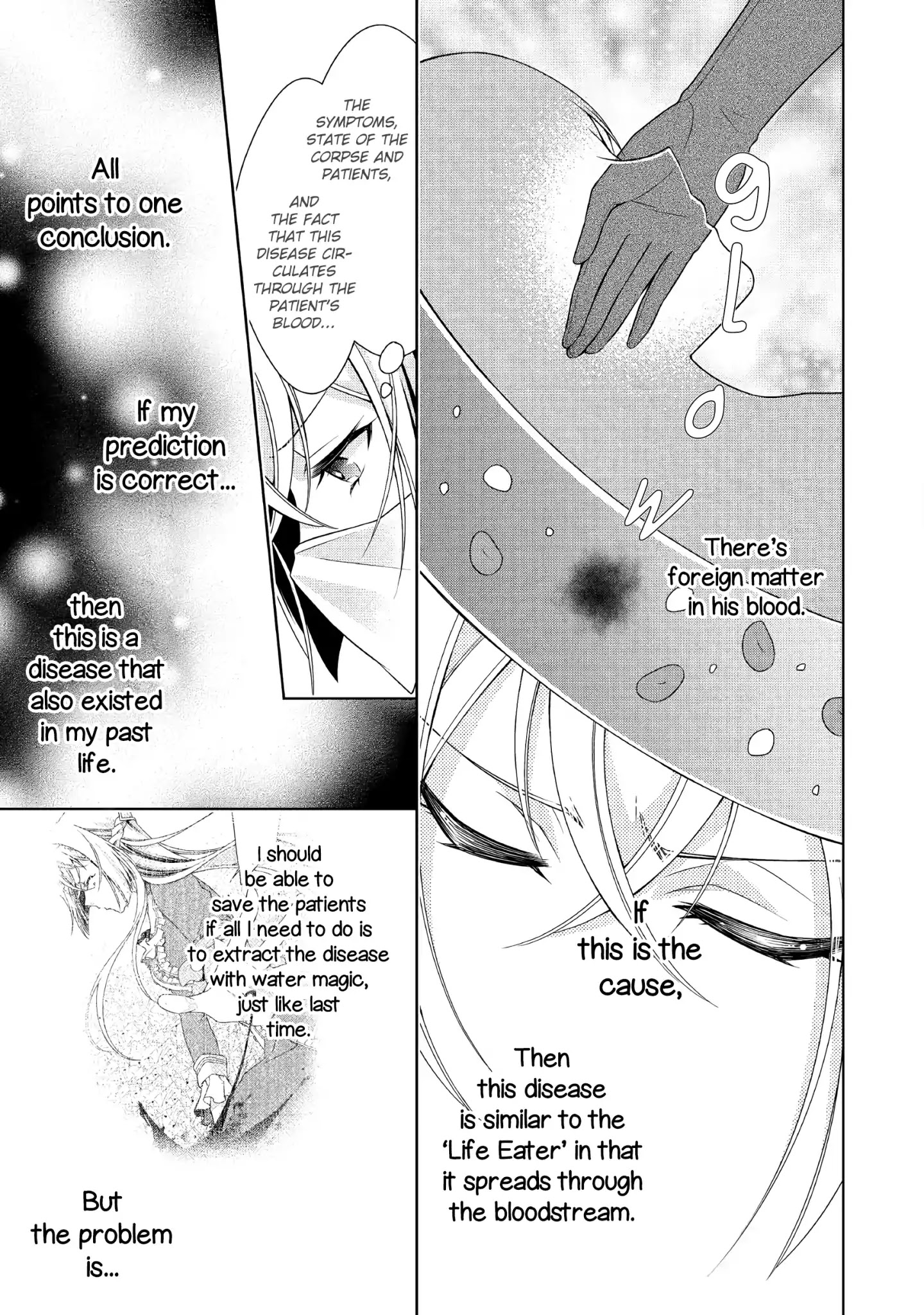 For Certain Reasons, The Villainess Noble Lady Will Live Her Post-Engagement Annulment Life Freely Chapter 11 page 22 - Chapter 11