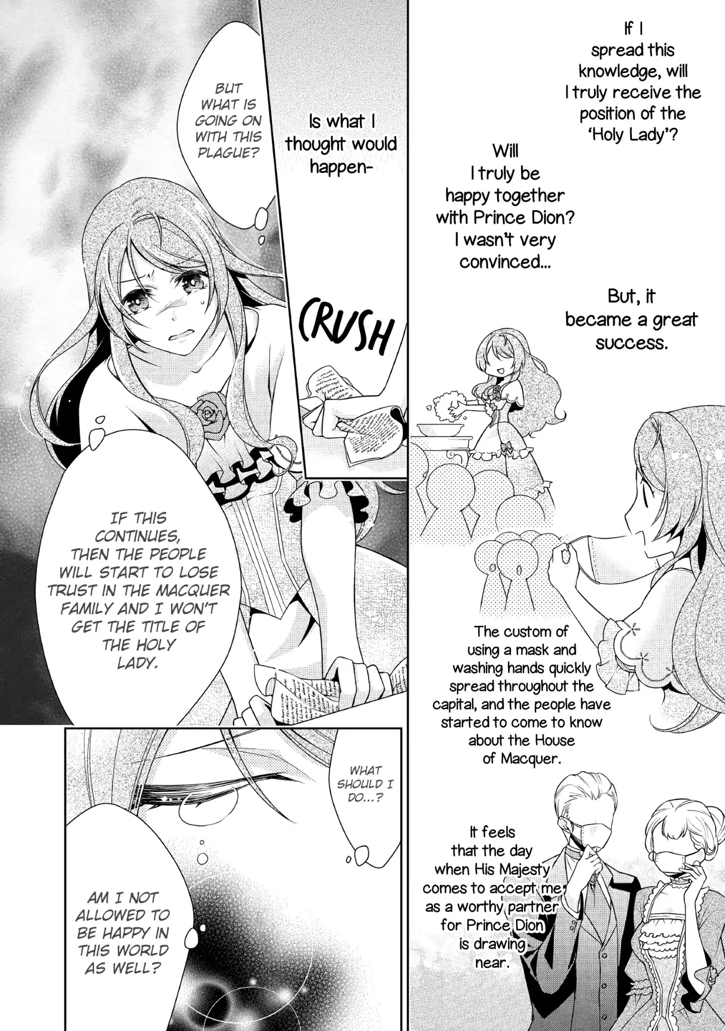 For Certain Reasons, The Villainess Noble Lady Will Live Her Post-Engagement Annulment Life Freely Chapter 11 page 3 - Chapter 11