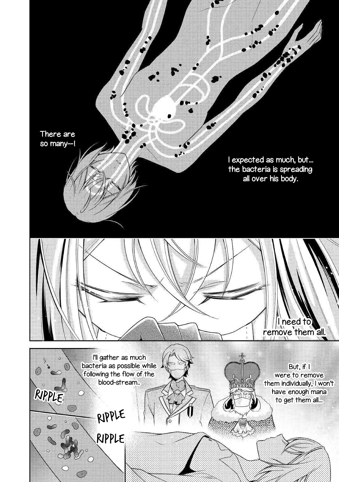 For Certain Reasons, The Villainess Noble Lady Will Live Her Post-Engagement Annulment Life Freely Chapter 12 page 10 - Chapter 12