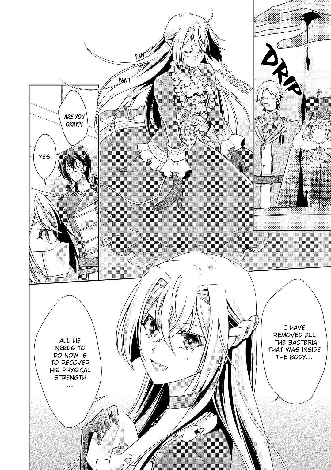 For Certain Reasons, The Villainess Noble Lady Will Live Her Post-Engagement Annulment Life Freely Chapter 12 page 14 - Chapter 12