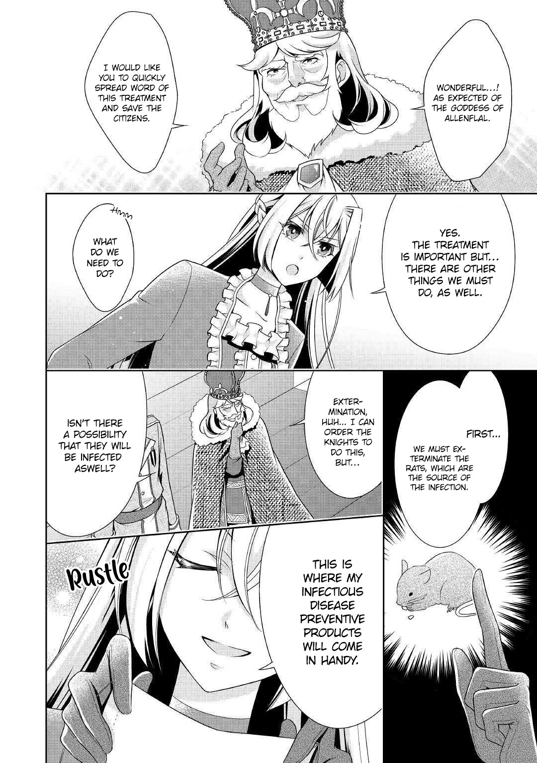 For Certain Reasons, The Villainess Noble Lady Will Live Her Post-Engagement Annulment Life Freely Chapter 12 page 16 - Chapter 12