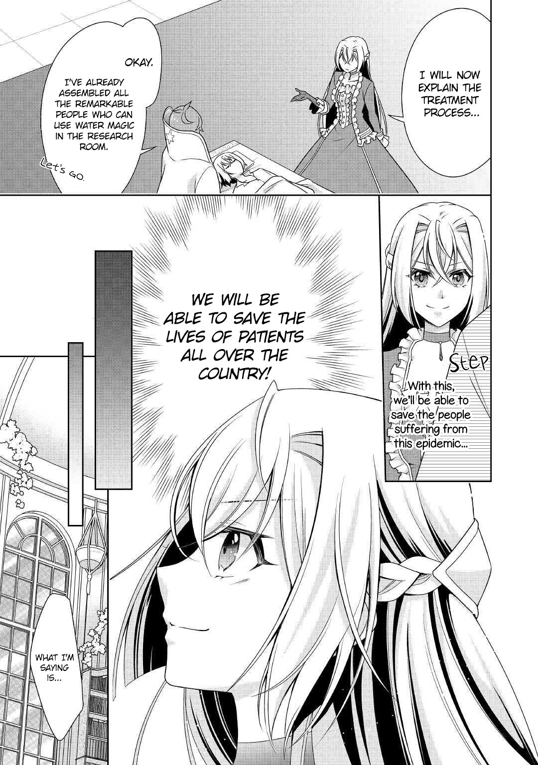 For Certain Reasons, The Villainess Noble Lady Will Live Her Post-Engagement Annulment Life Freely Chapter 12 page 19 - Chapter 12