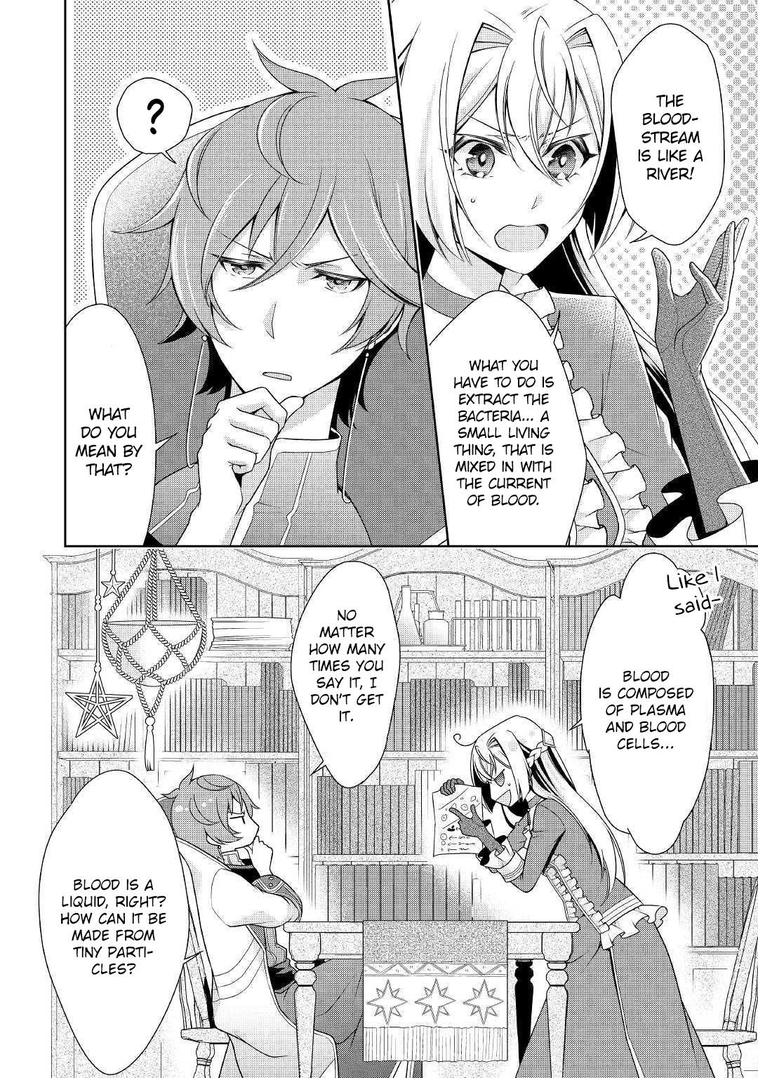For Certain Reasons, The Villainess Noble Lady Will Live Her Post-Engagement Annulment Life Freely Chapter 12 page 20 - Chapter 12