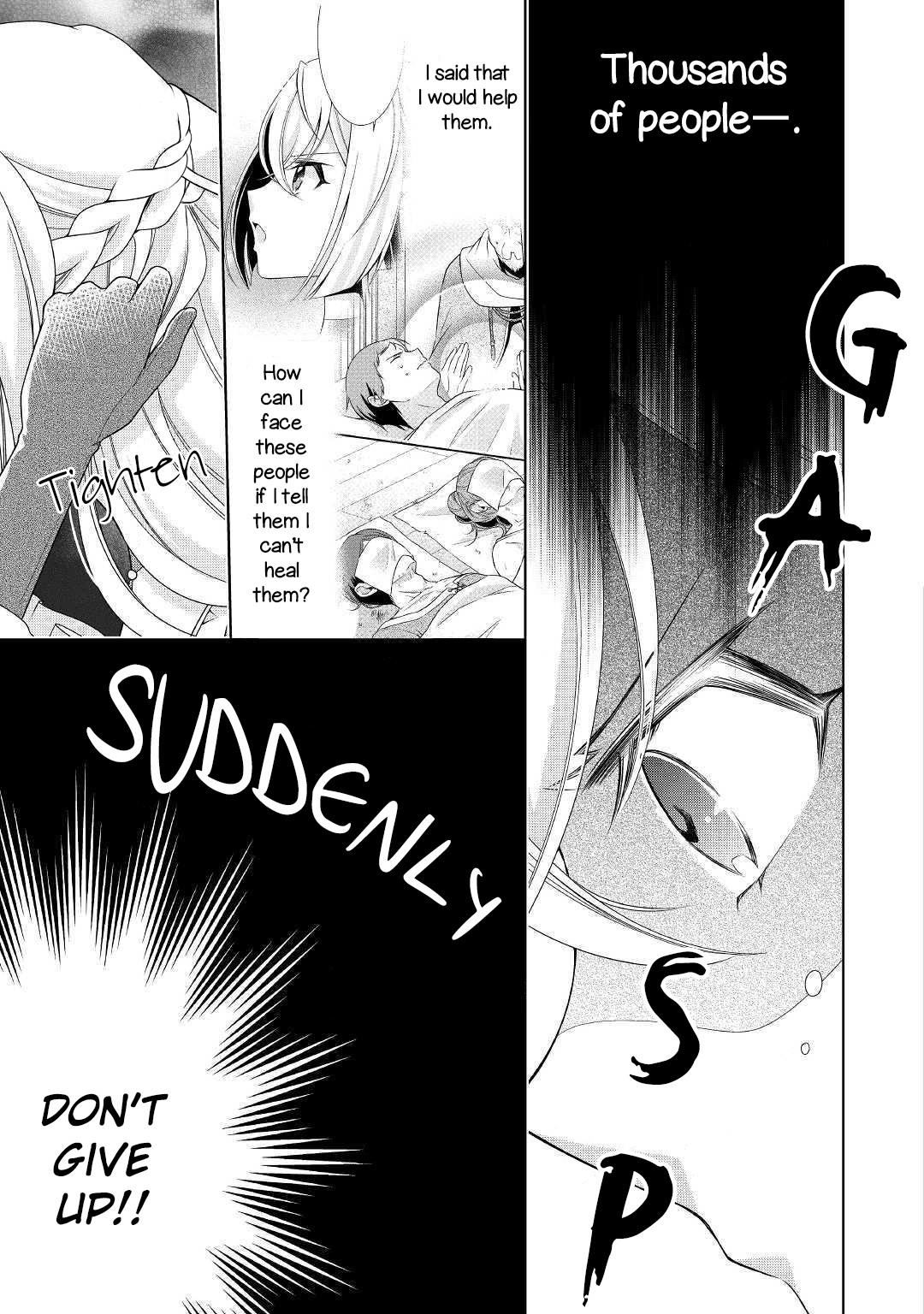 For Certain Reasons, The Villainess Noble Lady Will Live Her Post-Engagement Annulment Life Freely Chapter 12 page 23 - Chapter 12
