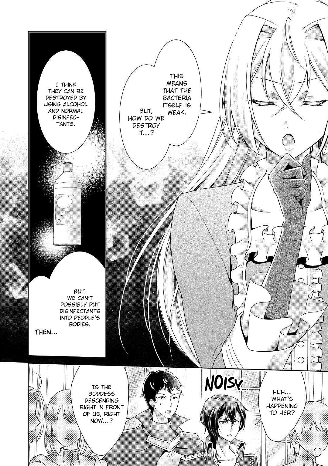 For Certain Reasons, The Villainess Noble Lady Will Live Her Post-Engagement Annulment Life Freely Chapter 12 page 26 - Chapter 12