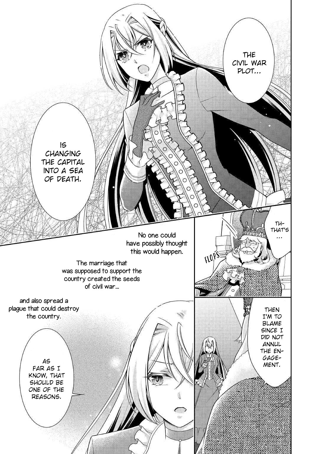 For Certain Reasons, The Villainess Noble Lady Will Live Her Post-Engagement Annulment Life Freely Chapter 12 page 3 - Chapter 12