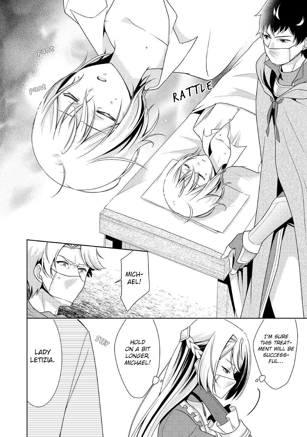 For Certain Reasons, The Villainess Noble Lady Will Live Her Post-Engagement Annulment Life Freely Chapter 12 page 6 - Chapter 12