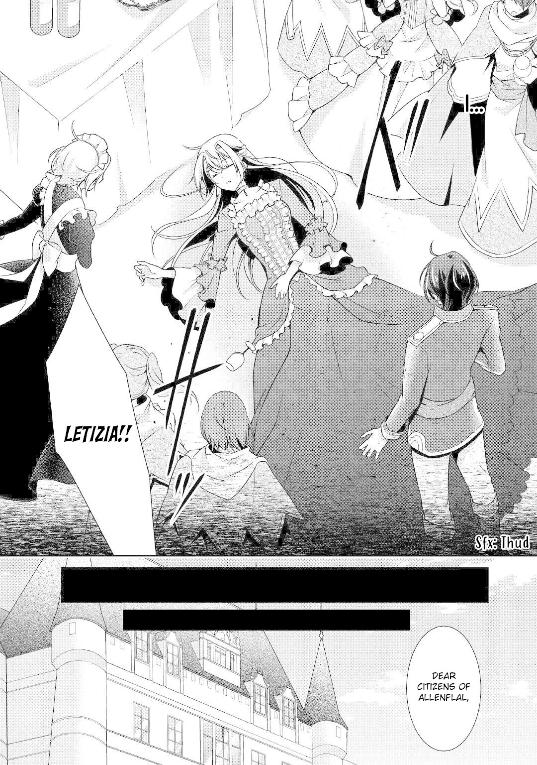 For Certain Reasons, The Villainess Noble Lady Will Live Her Post-Engagement Annulment Life Freely Chapter 13 page 28 - Chapter 13