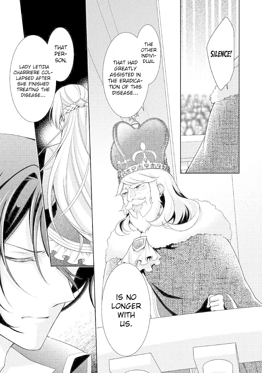 For Certain Reasons, The Villainess Noble Lady Will Live Her Post-Engagement Annulment Life Freely Chapter 13 page 31 - Chapter 13