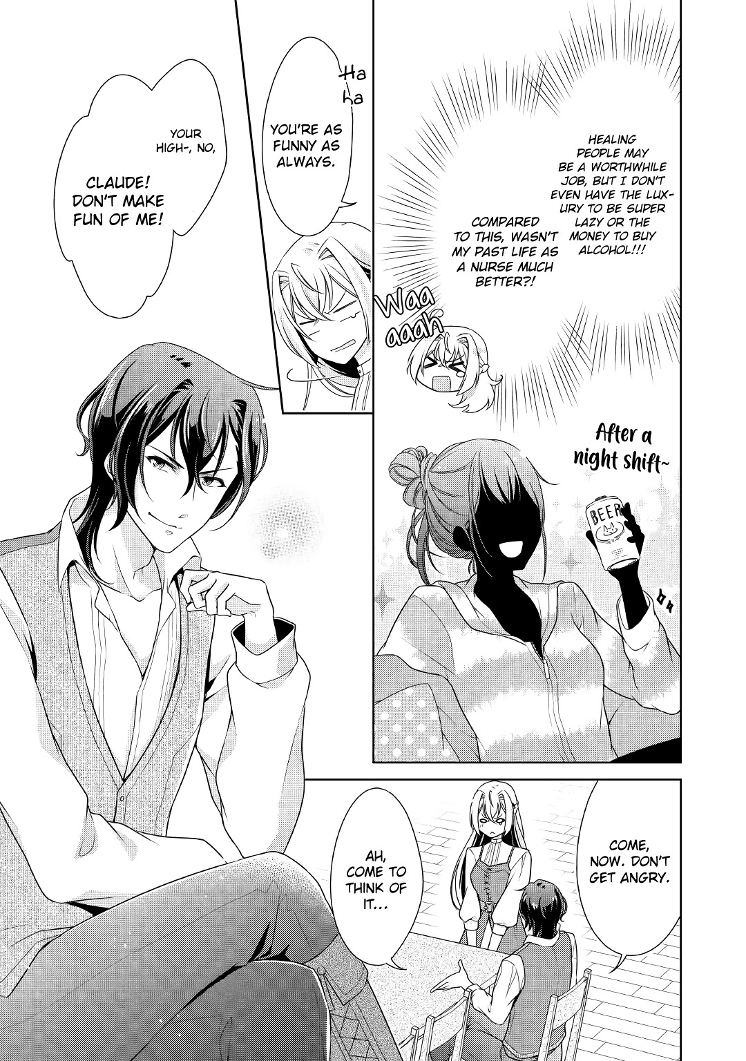 For Certain Reasons, The Villainess Noble Lady Will Live Her Post-Engagement Annulment Life Freely Chapter 14 page 9 - Chapter 14