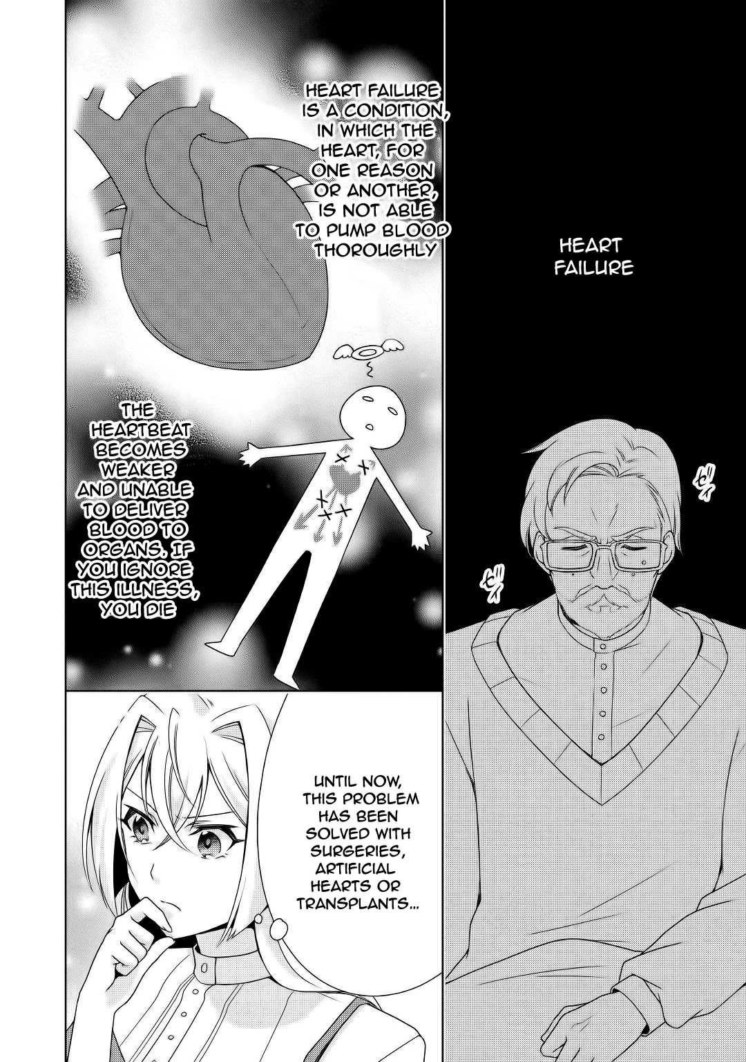 For Certain Reasons, The Villainess Noble Lady Will Live Her Post-Engagement Annulment Life Freely Chapter 16 page 10 - Chapter 16