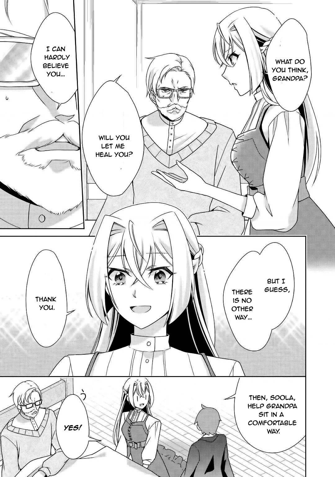 For Certain Reasons, The Villainess Noble Lady Will Live Her Post-Engagement Annulment Life Freely Chapter 16 page 13 - Chapter 16