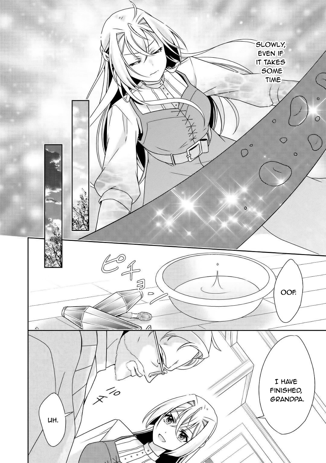 For Certain Reasons, The Villainess Noble Lady Will Live Her Post-Engagement Annulment Life Freely Chapter 16 page 16 - Chapter 16