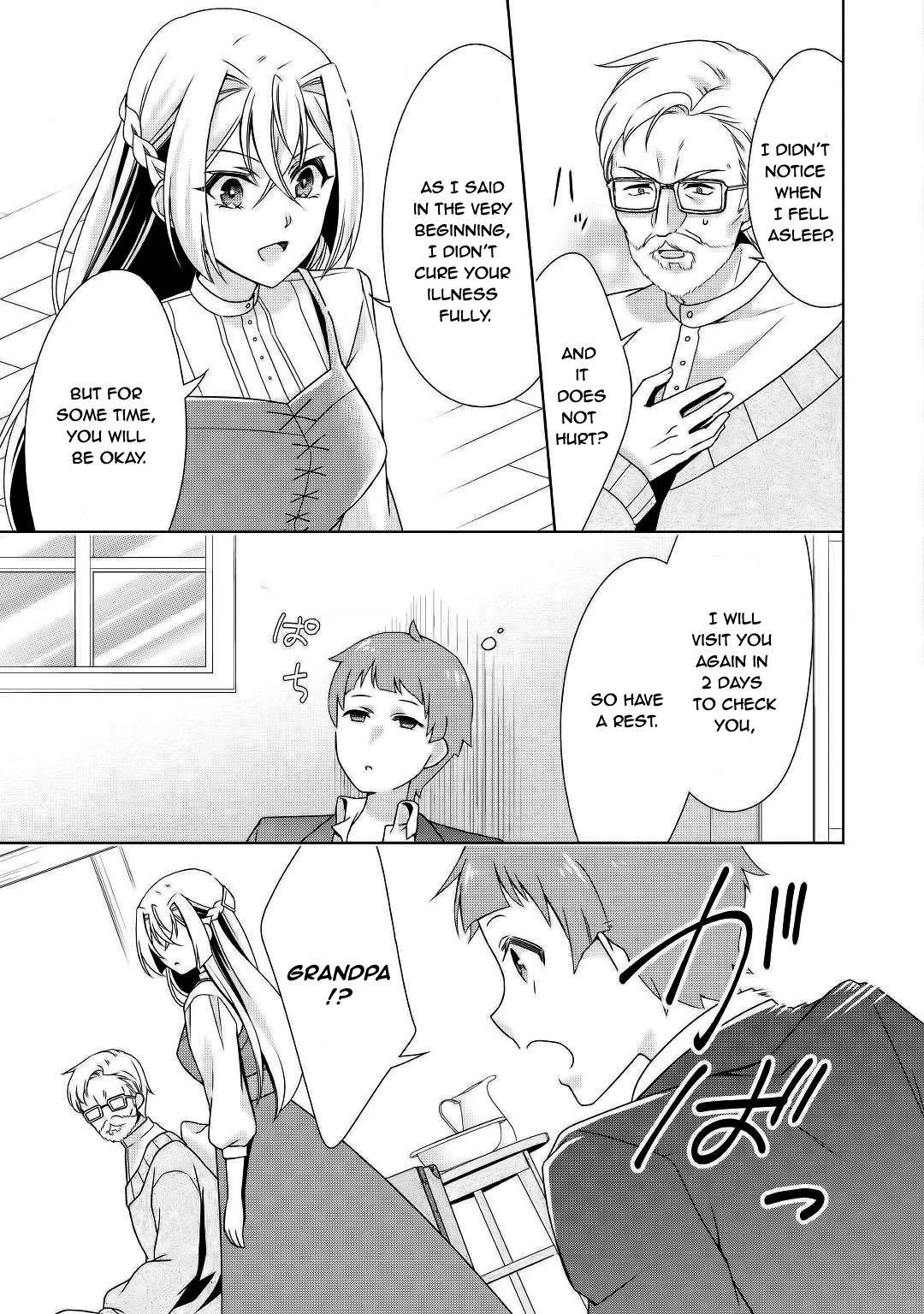 For Certain Reasons, The Villainess Noble Lady Will Live Her Post-Engagement Annulment Life Freely Chapter 16 page 17 - Chapter 16