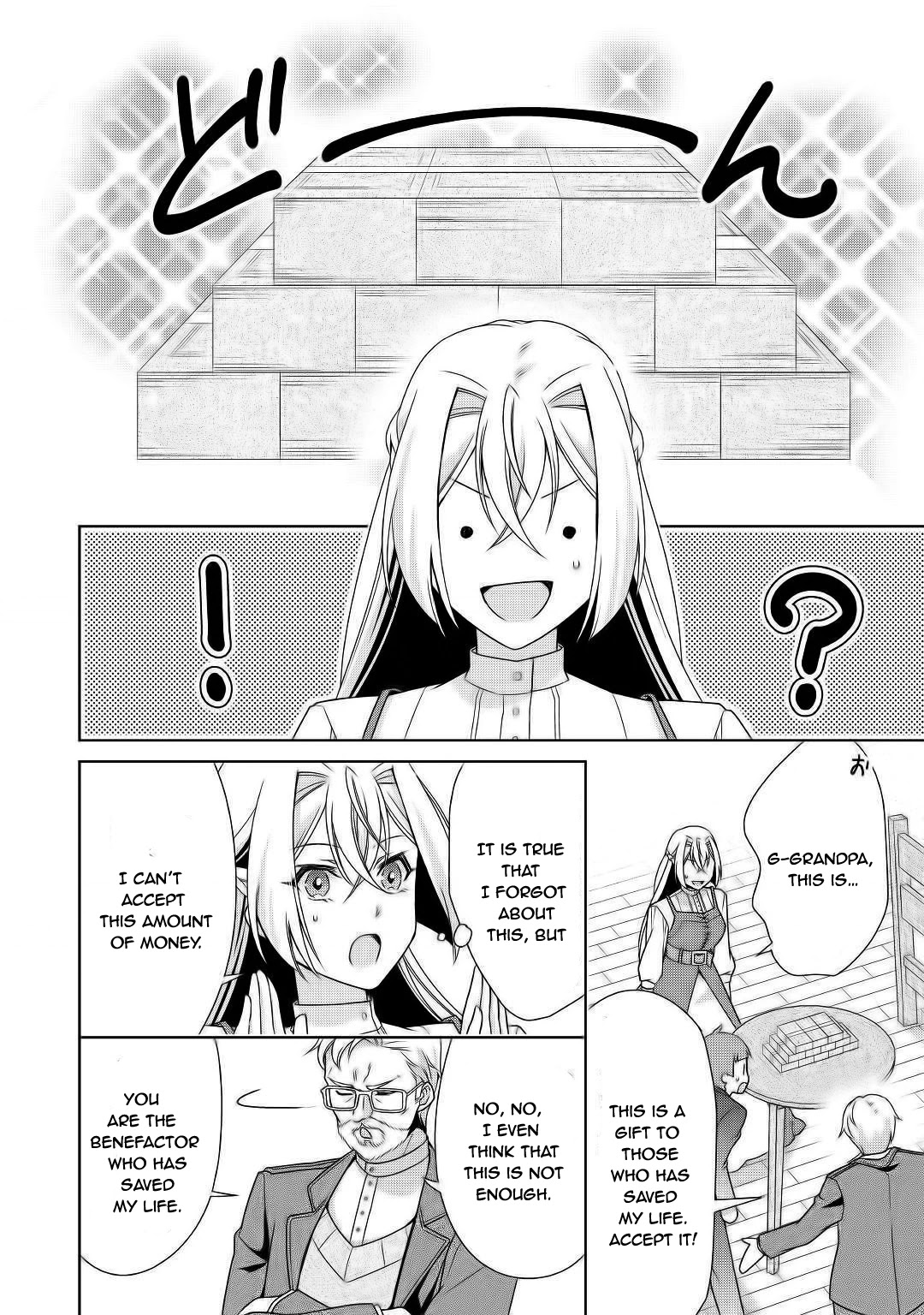 For Certain Reasons, The Villainess Noble Lady Will Live Her Post-Engagement Annulment Life Freely Chapter 16 page 20 - Chapter 16