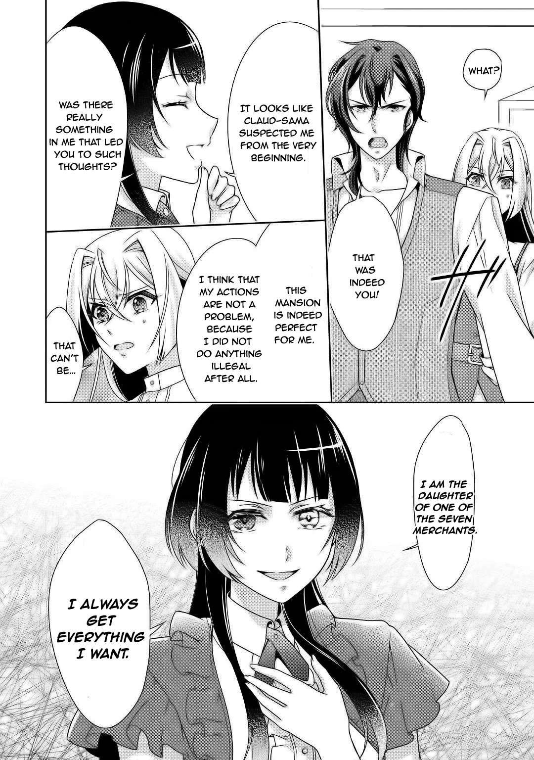 For Certain Reasons, The Villainess Noble Lady Will Live Her Post-Engagement Annulment Life Freely Chapter 16 page 26 - Chapter 16