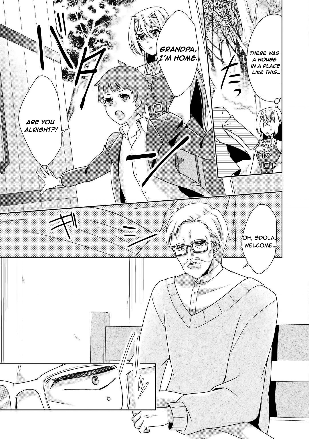 For Certain Reasons, The Villainess Noble Lady Will Live Her Post-Engagement Annulment Life Freely Chapter 16 page 7 - Chapter 16
