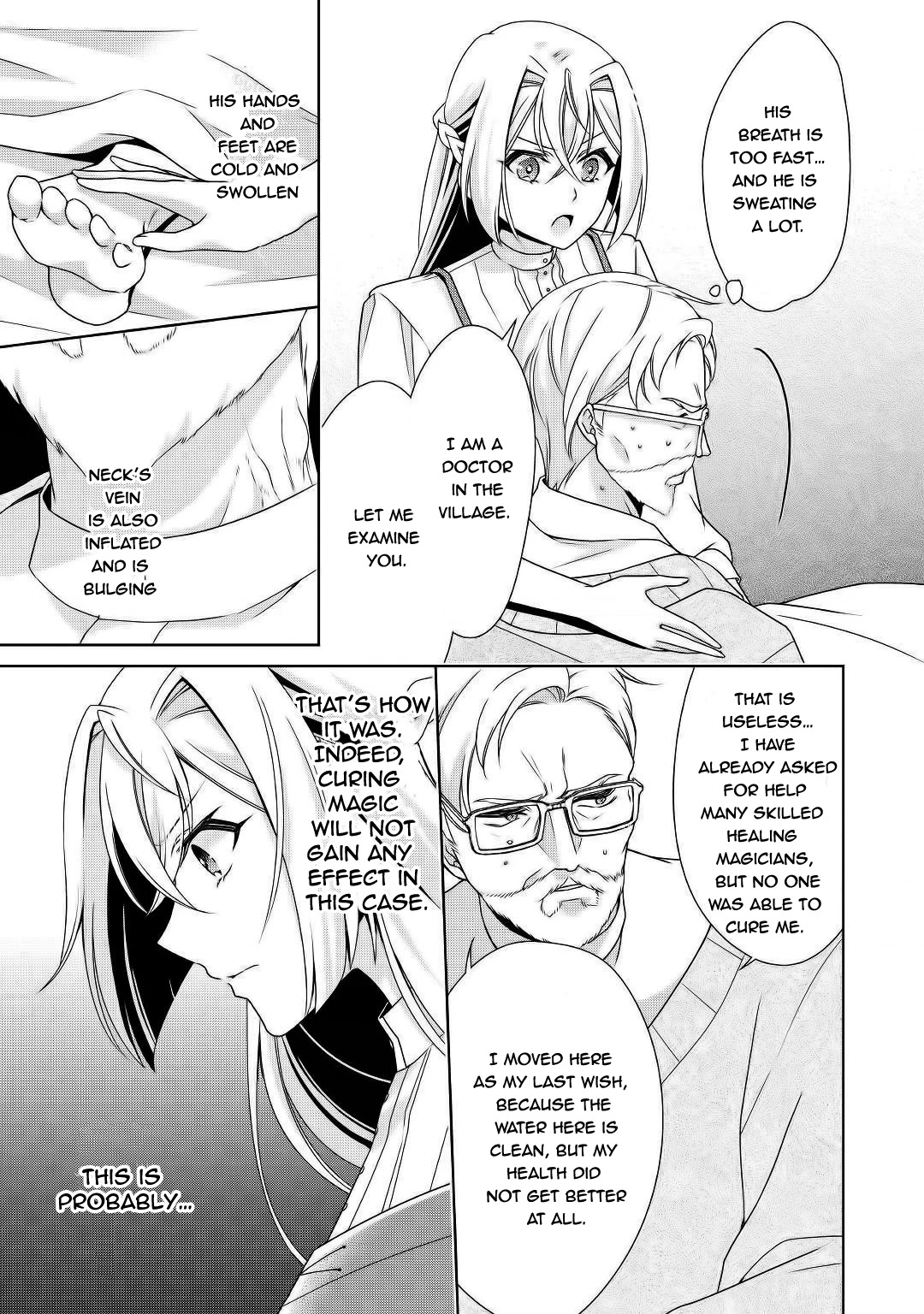 For Certain Reasons, The Villainess Noble Lady Will Live Her Post-Engagement Annulment Life Freely Chapter 16 page 9 - Chapter 16