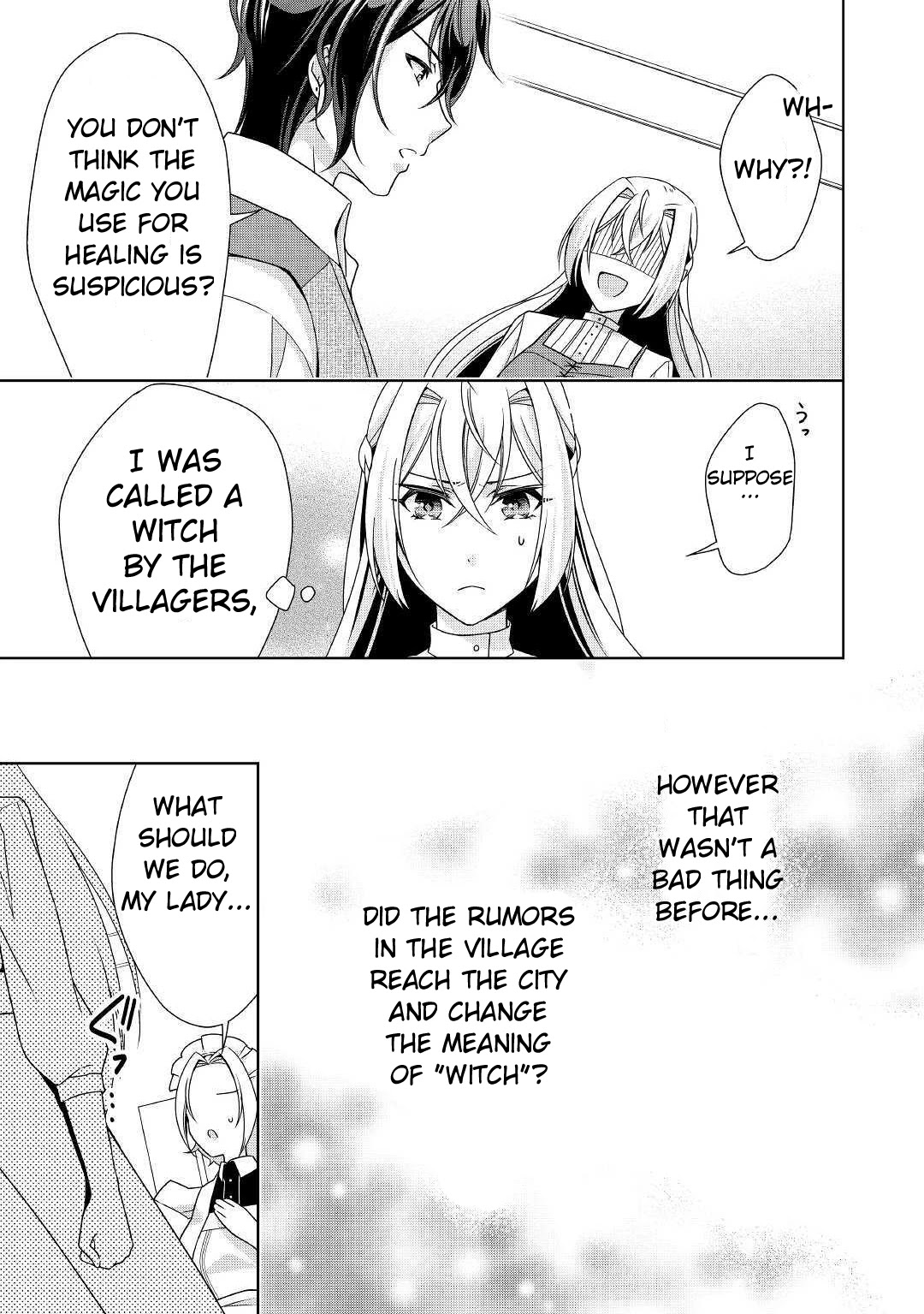 For Certain Reasons, The Villainess Noble Lady Will Live Her Post-Engagement Annulment Life Freely Chapter 17 page 12 - Chapter 17