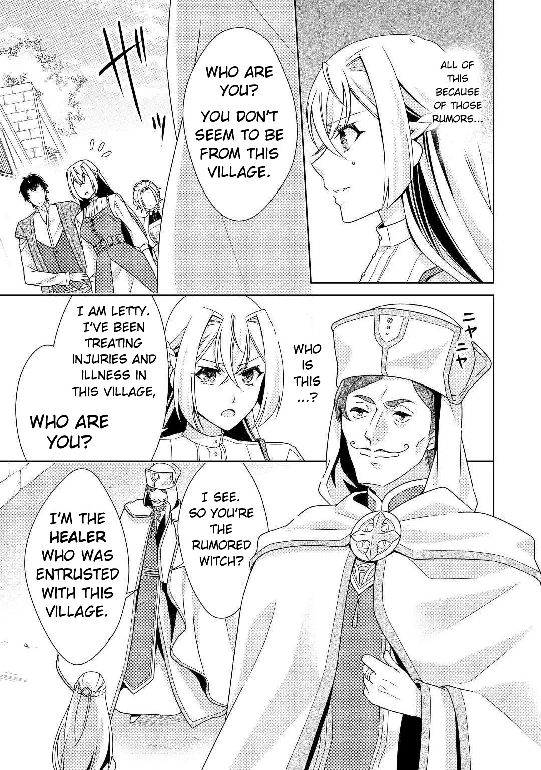 For Certain Reasons, The Villainess Noble Lady Will Live Her Post-Engagement Annulment Life Freely Chapter 17 page 14 - Chapter 17