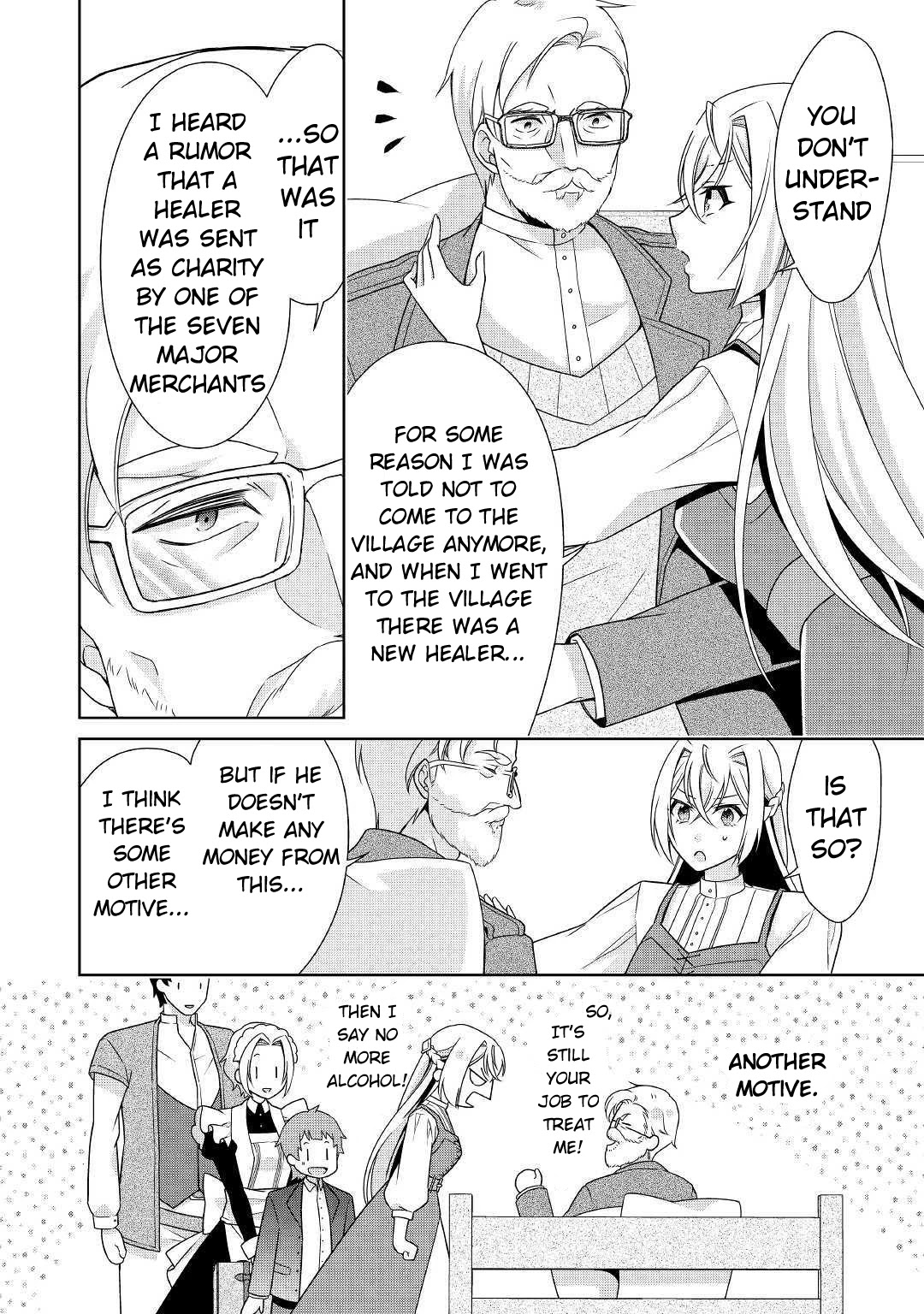 For Certain Reasons, The Villainess Noble Lady Will Live Her Post-Engagement Annulment Life Freely Chapter 17 page 21 - Chapter 17