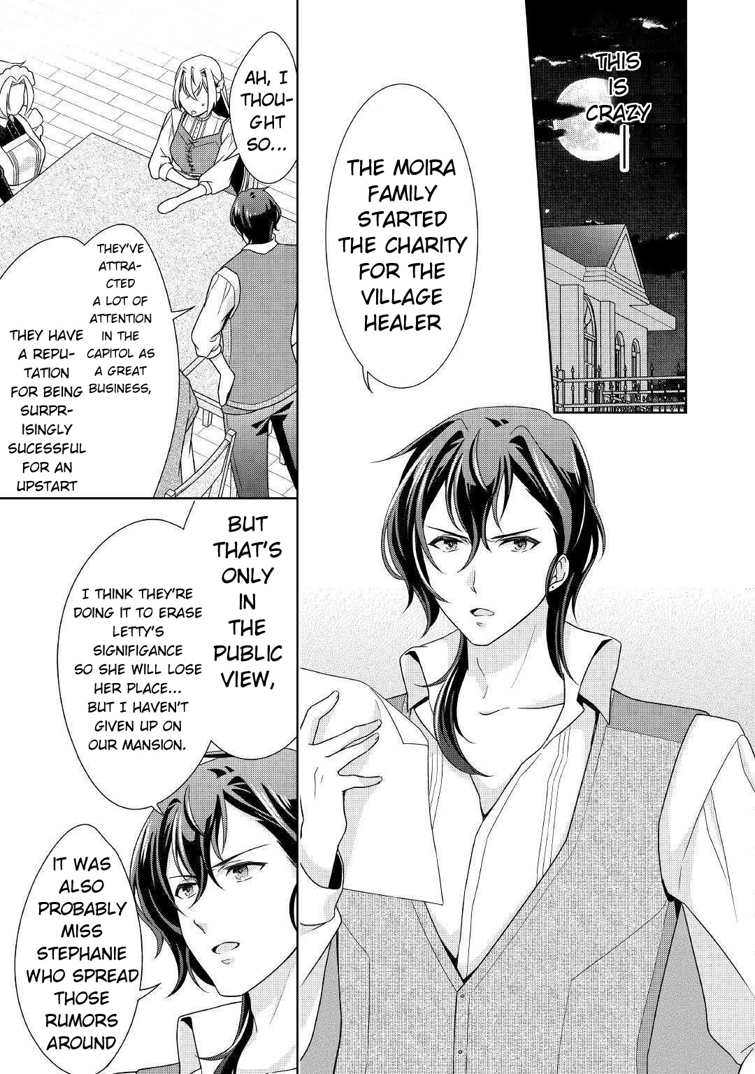 For Certain Reasons, The Villainess Noble Lady Will Live Her Post-Engagement Annulment Life Freely Chapter 17 page 22 - Chapter 17