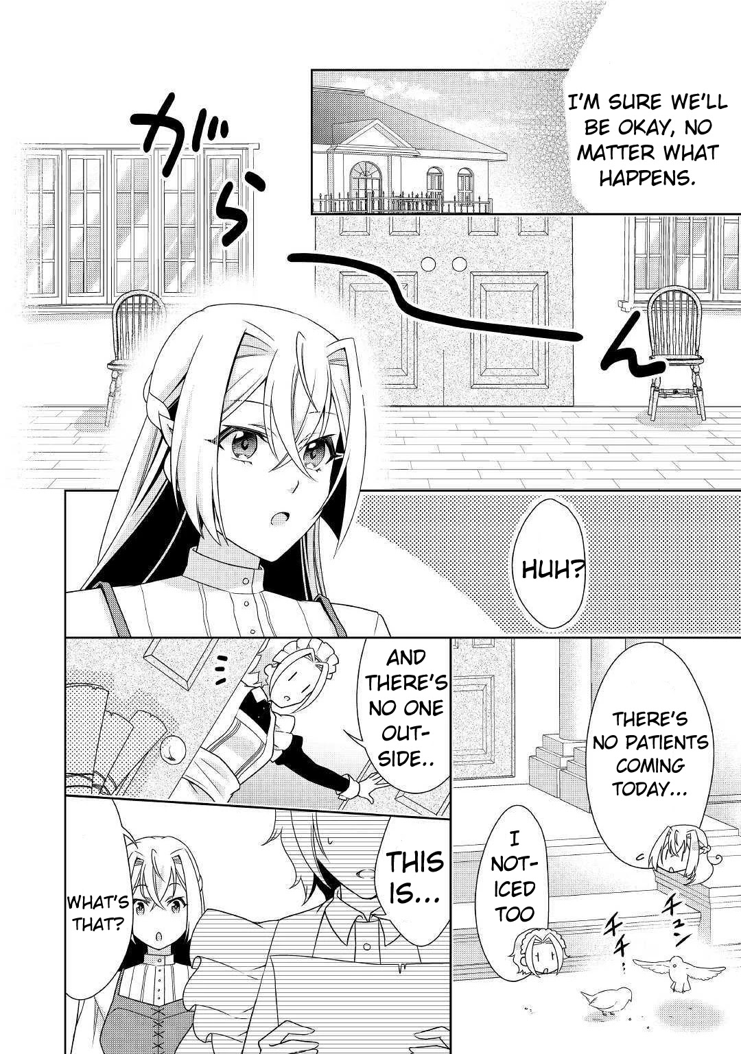 For Certain Reasons, The Villainess Noble Lady Will Live Her Post-Engagement Annulment Life Freely Chapter 17 page 7 - Chapter 17