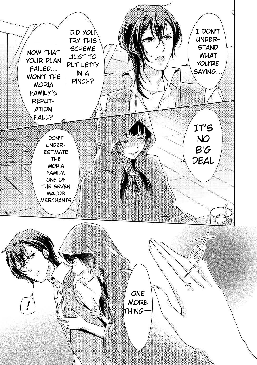 For Certain Reasons, The Villainess Noble Lady Will Live Her Post-Engagement Annulment Life Freely Chapter 18 page 14 - Chapter 18