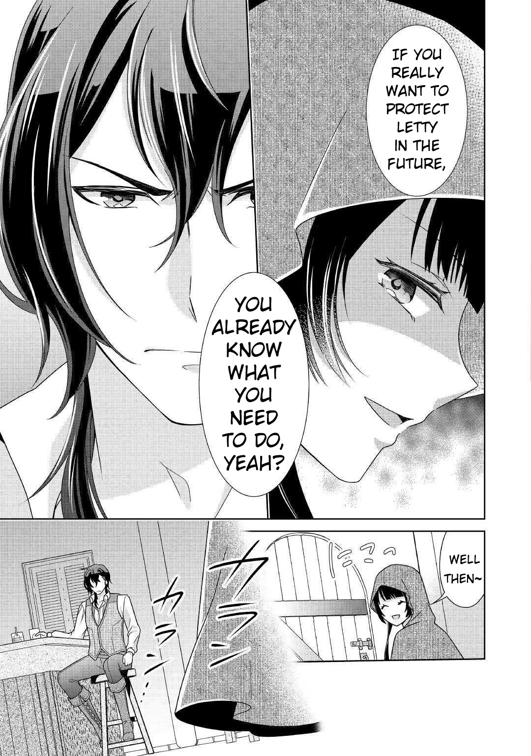 For Certain Reasons, The Villainess Noble Lady Will Live Her Post-Engagement Annulment Life Freely Chapter 18 page 20 - Chapter 18