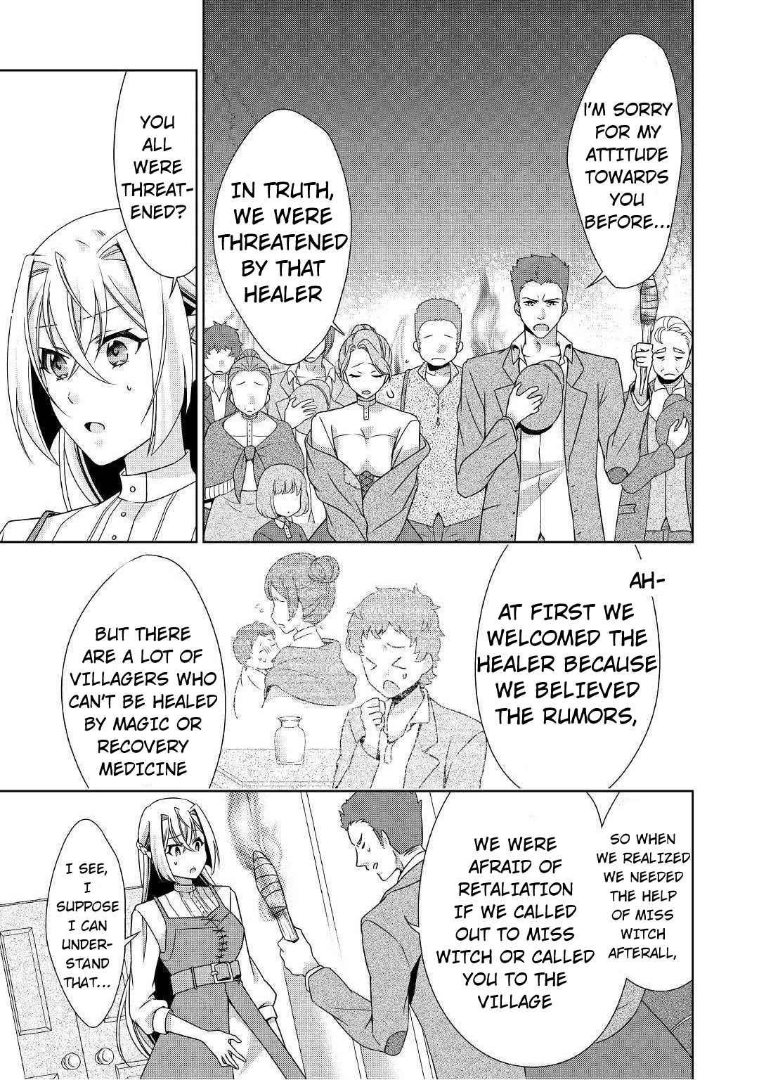 For Certain Reasons, The Villainess Noble Lady Will Live Her Post-Engagement Annulment Life Freely Chapter 18 page 4 - Chapter 18