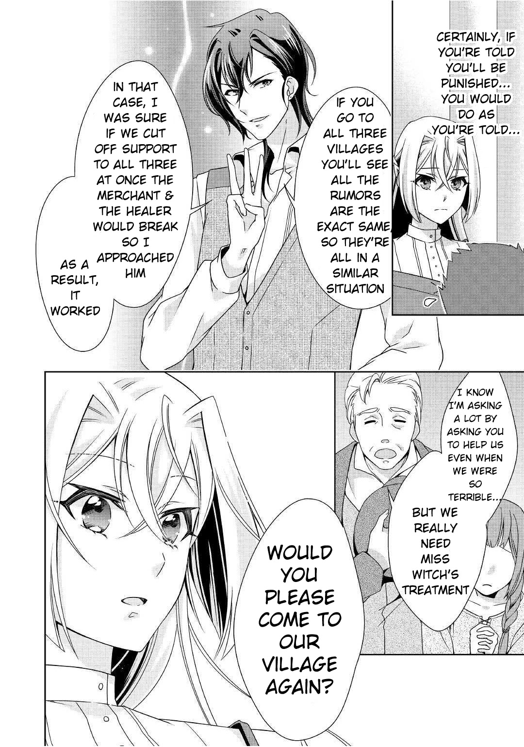 For Certain Reasons, The Villainess Noble Lady Will Live Her Post-Engagement Annulment Life Freely Chapter 18 page 5 - Chapter 18