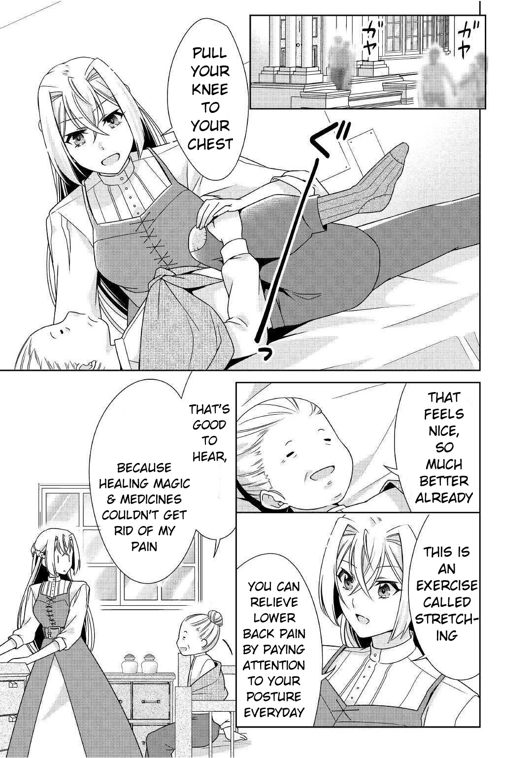 For Certain Reasons, The Villainess Noble Lady Will Live Her Post-Engagement Annulment Life Freely Chapter 18 page 8 - Chapter 18