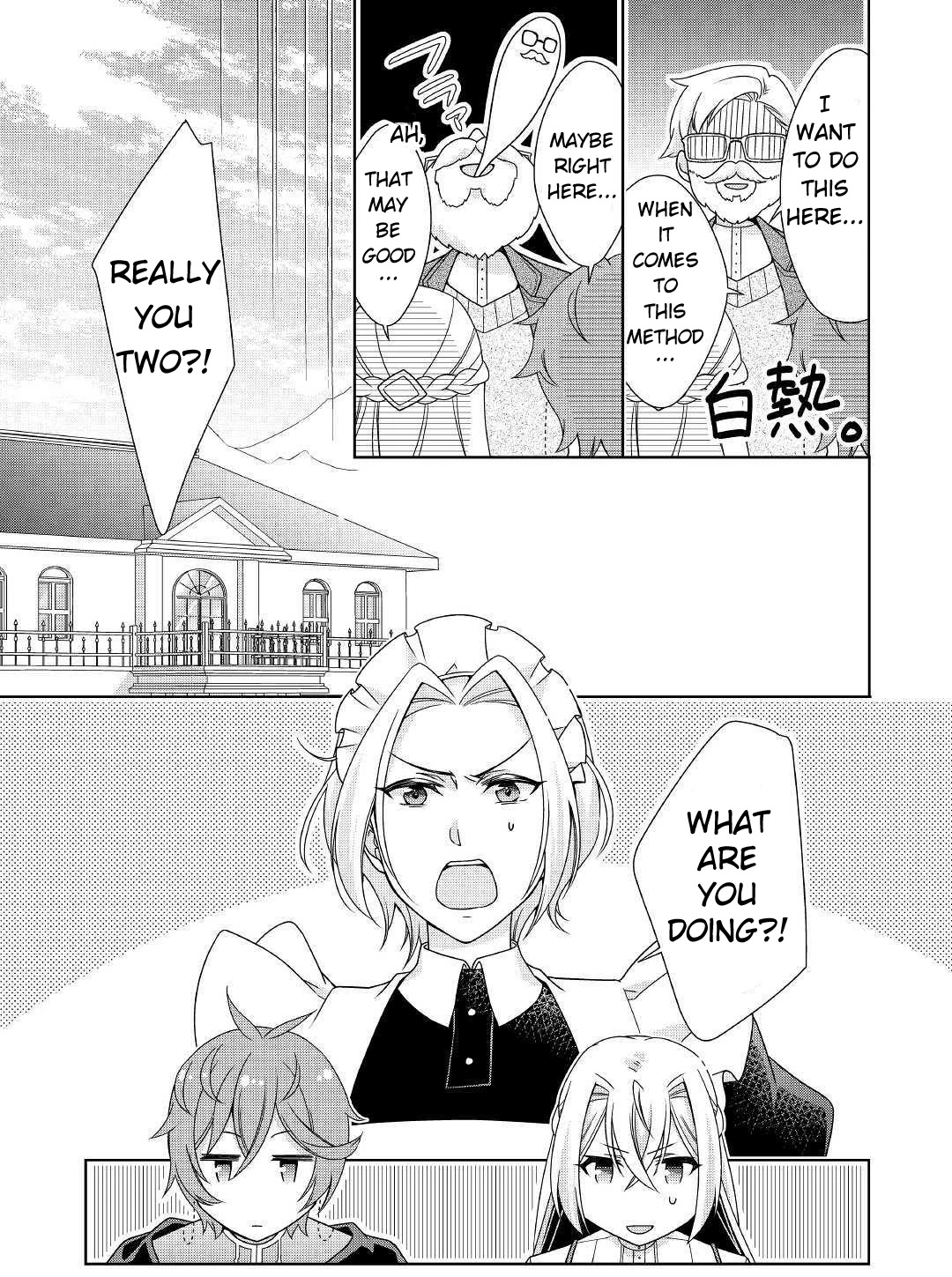 For Certain Reasons, The Villainess Noble Lady Will Live Her Post-Engagement Annulment Life Freely Chapter 19 page 13 - Chapter 19