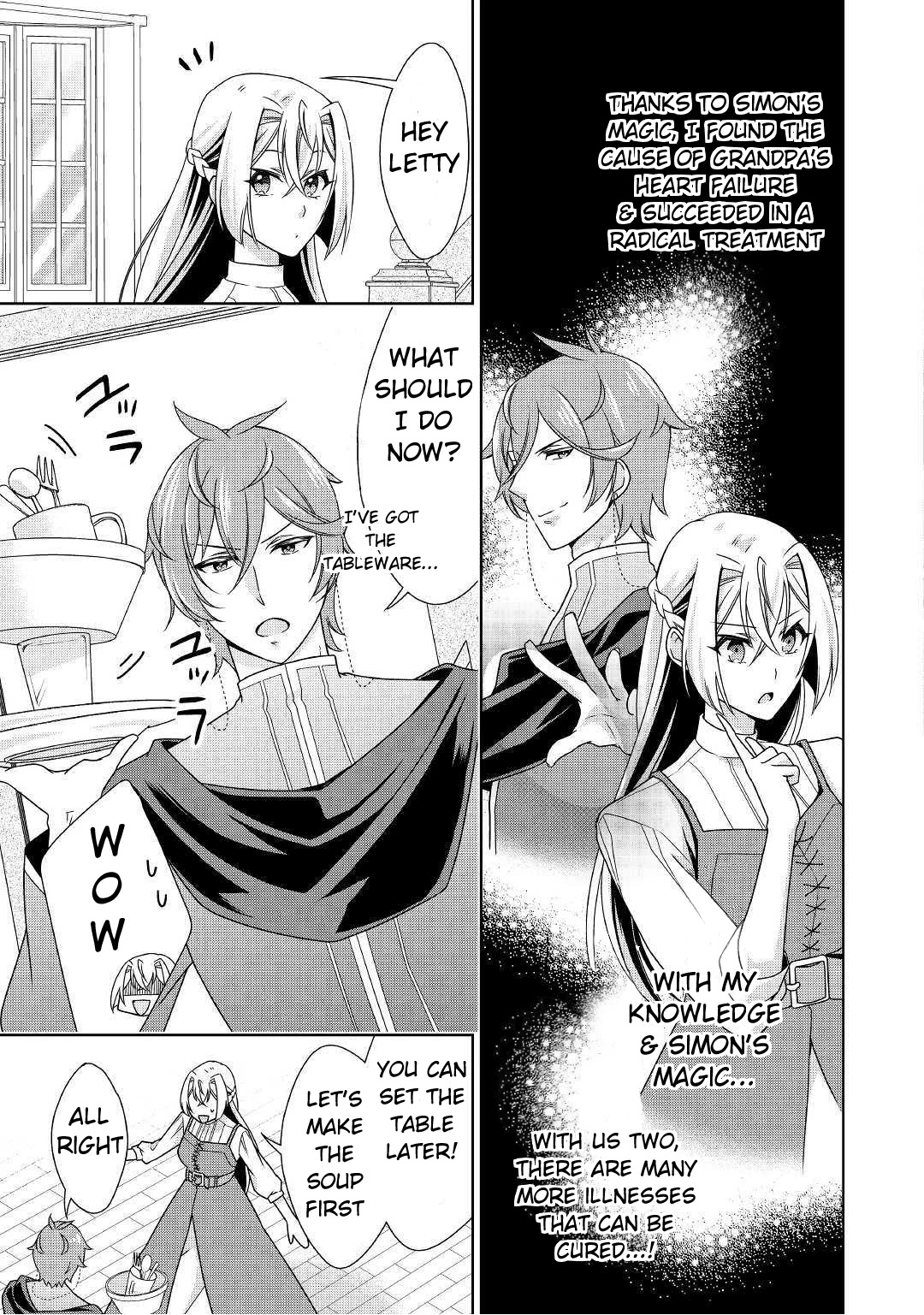 For Certain Reasons, The Villainess Noble Lady Will Live Her Post-Engagement Annulment Life Freely Chapter 19 page 15 - Chapter 19