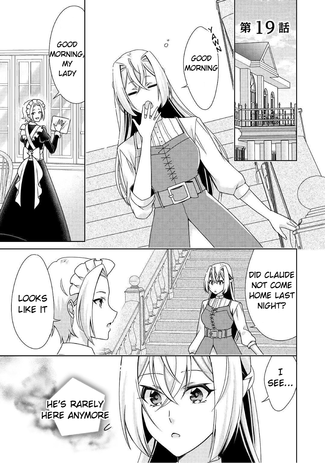 For Certain Reasons, The Villainess Noble Lady Will Live Her Post-Engagement Annulment Life Freely Chapter 19 page 2 - Chapter 19