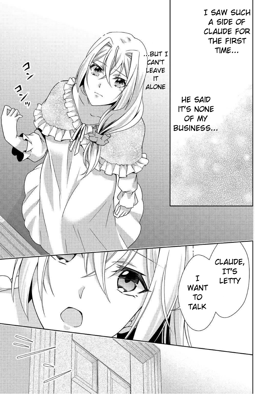 For Certain Reasons, The Villainess Noble Lady Will Live Her Post-Engagement Annulment Life Freely Chapter 19 page 23 - Chapter 19