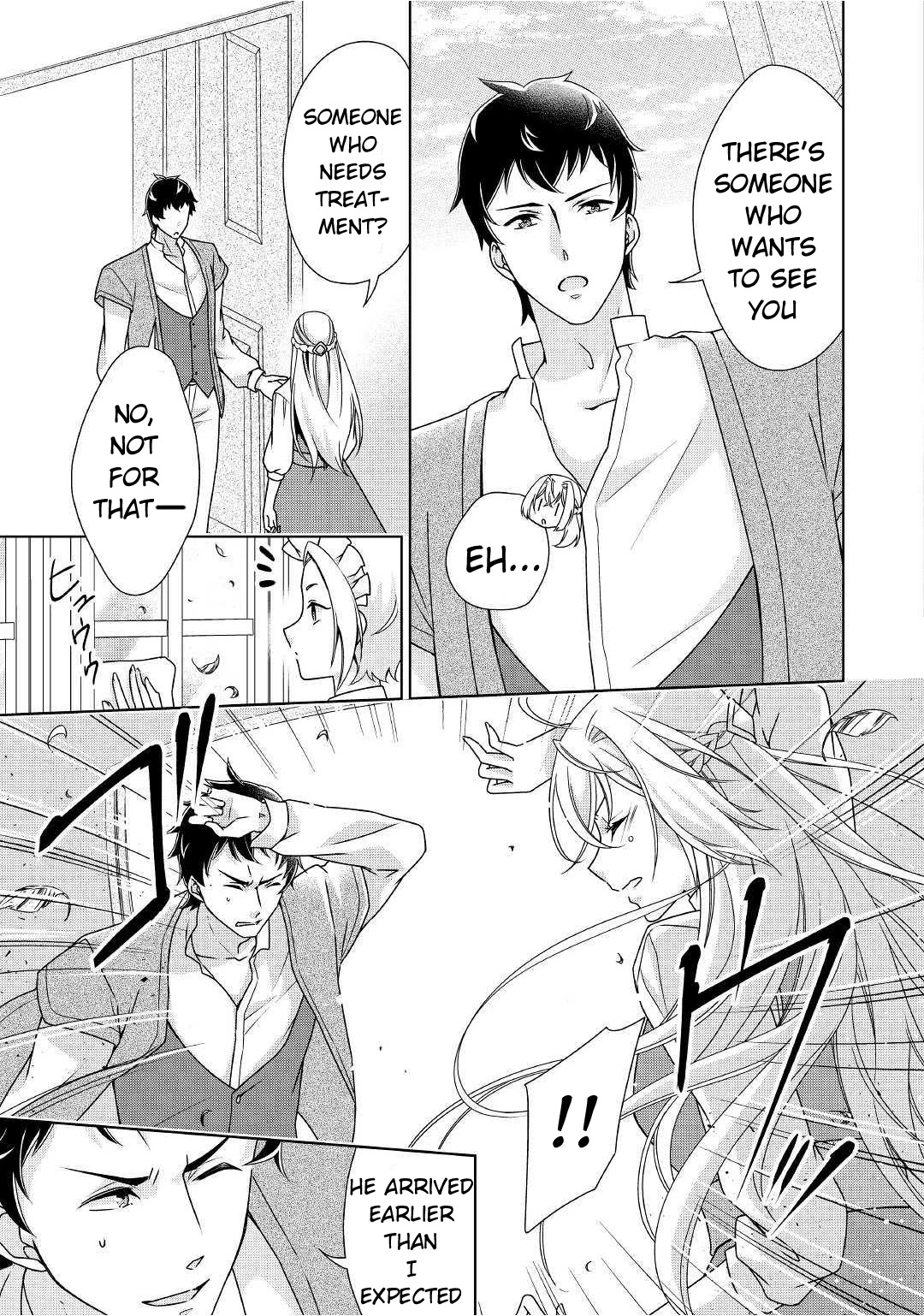 For Certain Reasons, The Villainess Noble Lady Will Live Her Post-Engagement Annulment Life Freely Chapter 19 page 4 - Chapter 19