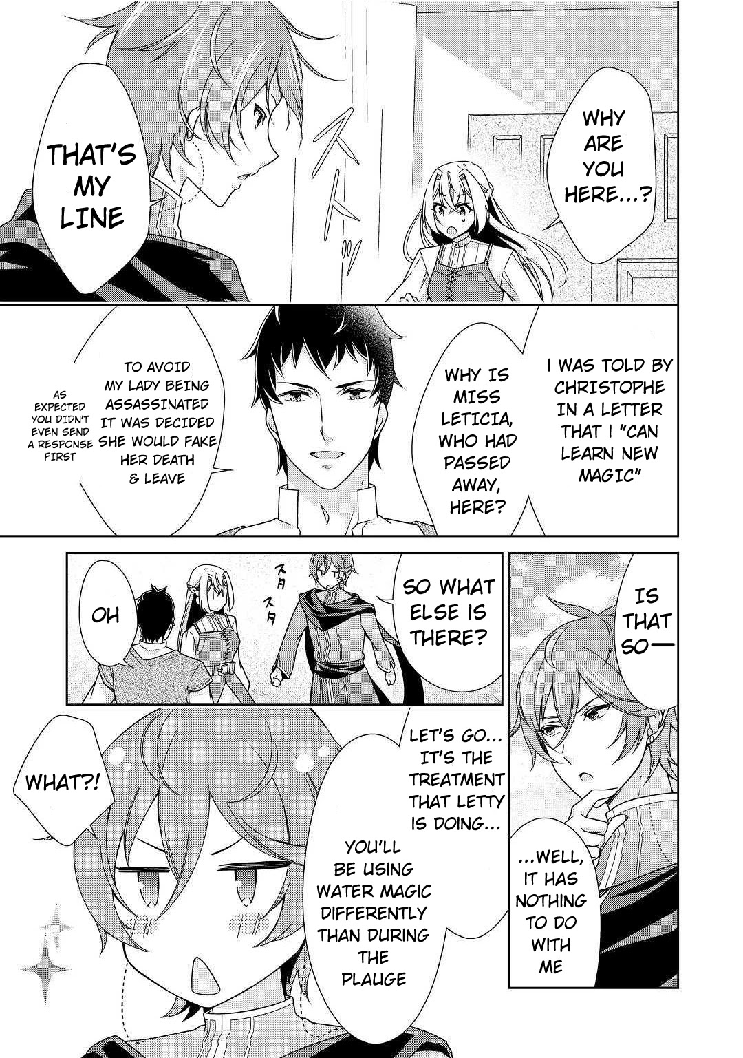For Certain Reasons, The Villainess Noble Lady Will Live Her Post-Engagement Annulment Life Freely Chapter 19 page 6 - Chapter 19