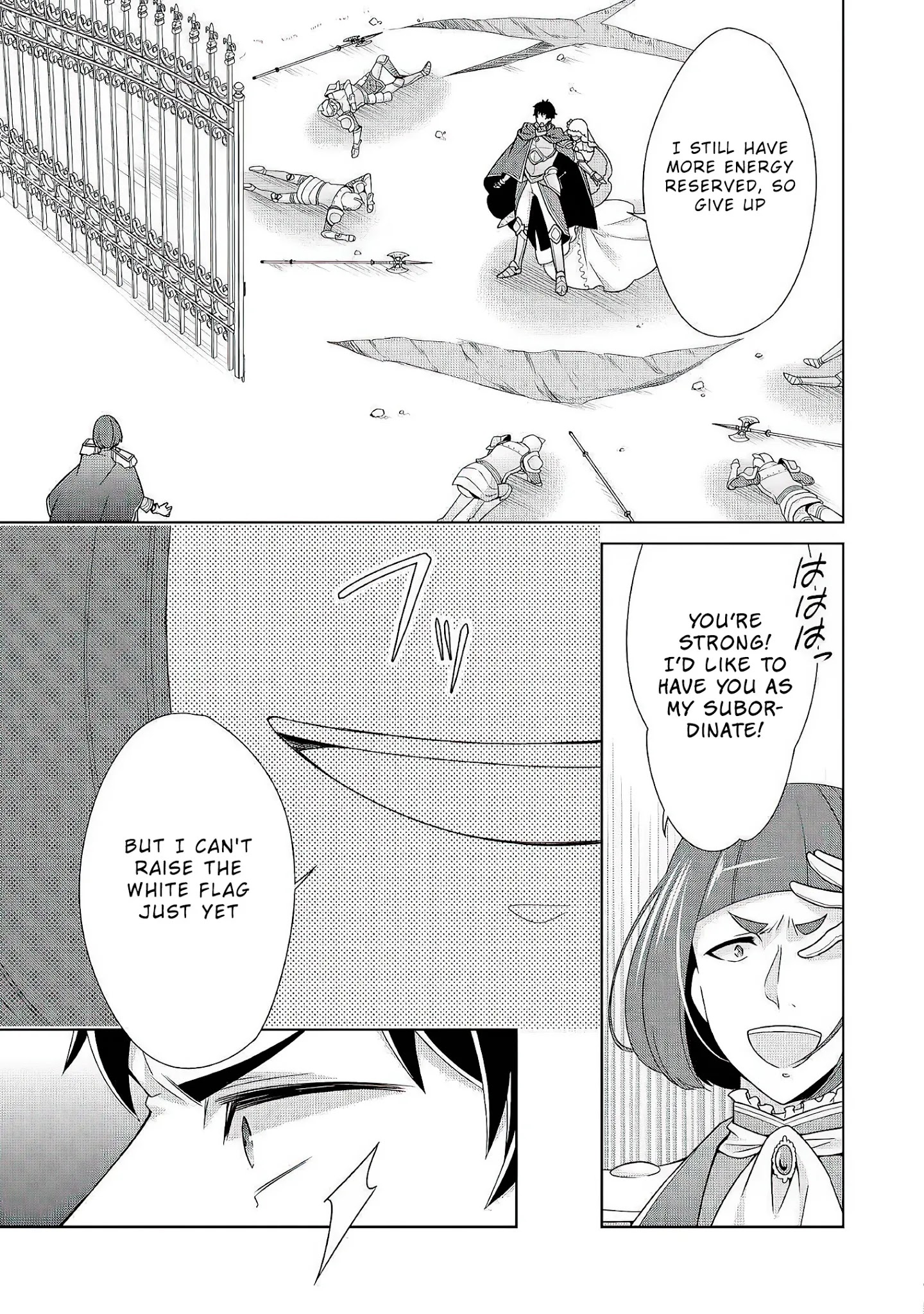 For Certain Reasons, The Villainess Noble Lady Will Live Her Post-Engagement Annulment Life Freely Chapter 21 page 16 - Chapter 21