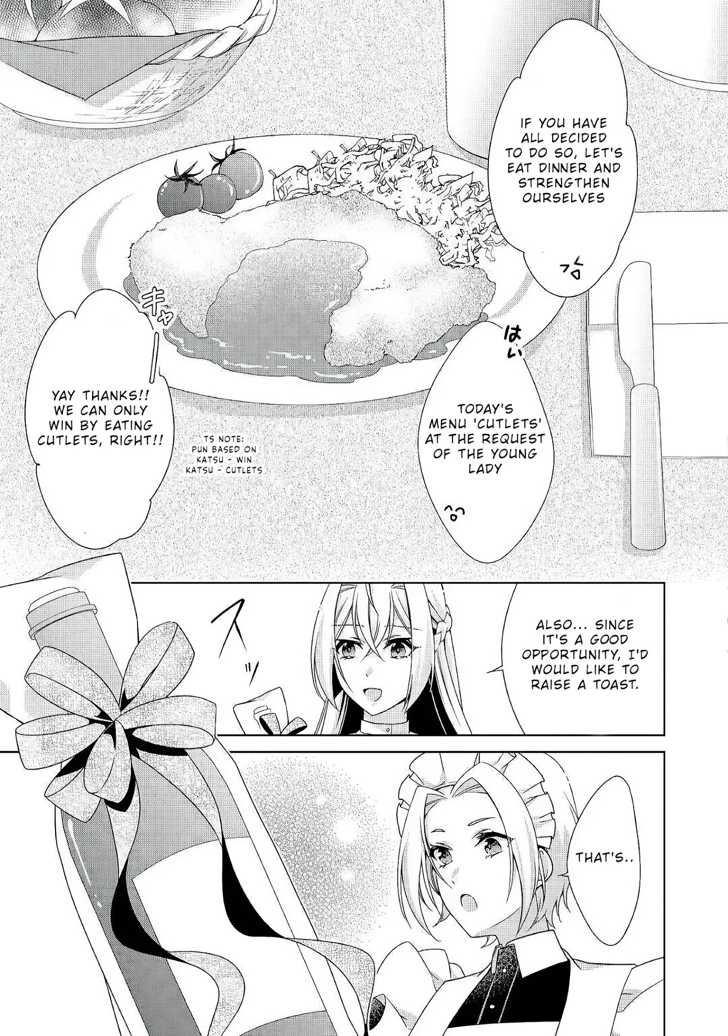 For Certain Reasons, The Villainess Noble Lady Will Live Her Post-Engagement Annulment Life Freely Chapter 21 page 4 - Chapter 21