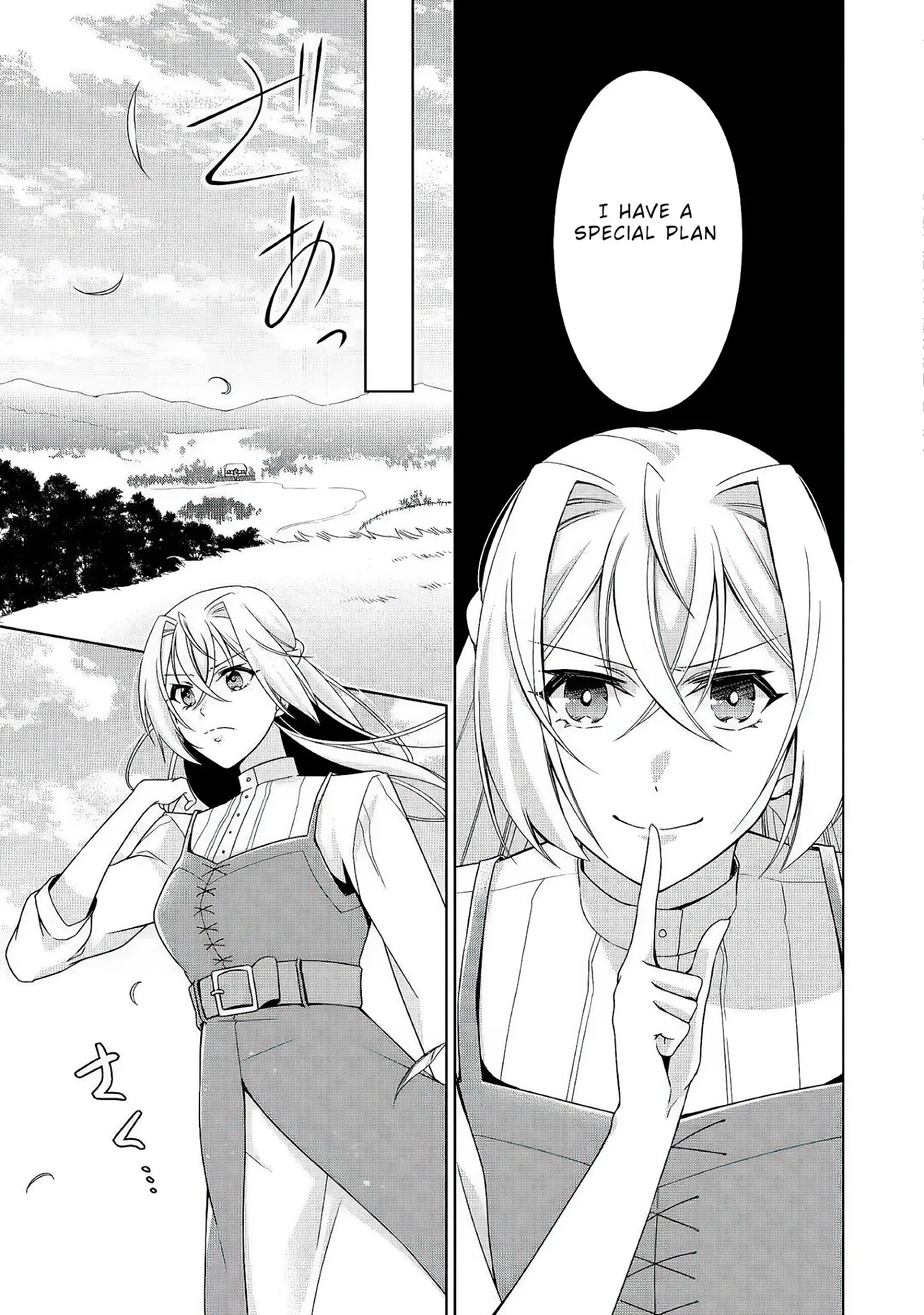 For Certain Reasons, The Villainess Noble Lady Will Live Her Post-Engagement Annulment Life Freely Chapter 22 page 12 - Chapter 22