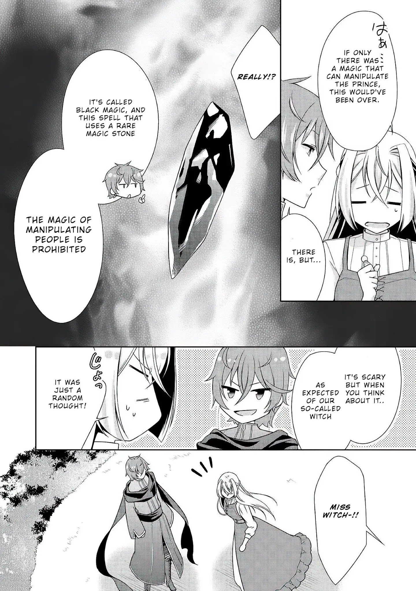 For Certain Reasons, The Villainess Noble Lady Will Live Her Post-Engagement Annulment Life Freely Chapter 22 page 15 - Chapter 22