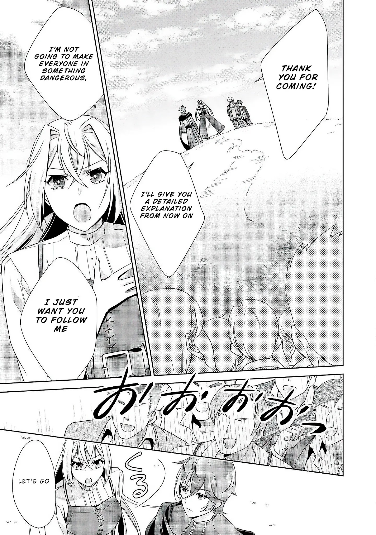 For Certain Reasons, The Villainess Noble Lady Will Live Her Post-Engagement Annulment Life Freely Chapter 22 page 20 - Chapter 22