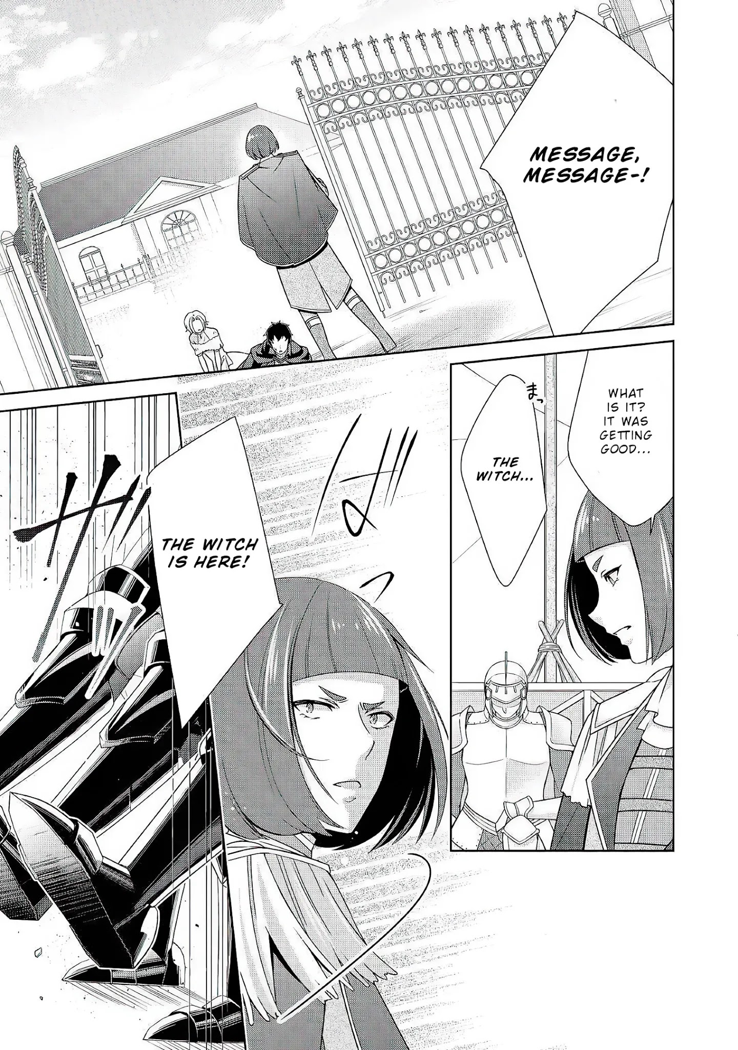 For Certain Reasons, The Villainess Noble Lady Will Live Her Post-Engagement Annulment Life Freely Chapter 22 page 24 - Chapter 22
